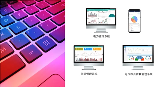 ZDHW-7000F高精度液晶全自動(dòng)量熱儀